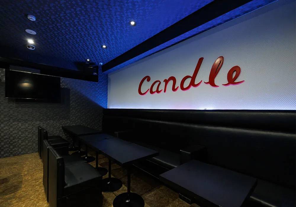 京急富岡駅からもアクセス良好なキャバクラ「Candle（キャンドル）」
